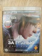 Игры для PC.