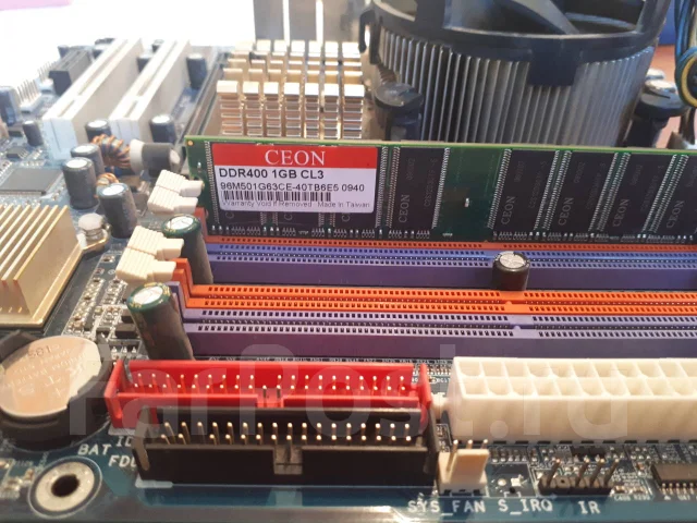 915G. ��� ����� �� ������ ����