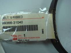 Ремень. Toyota: Windom, Sienna, Camry Gracia, Mark II Wagon Qualis, Camry, Pronard, Estima, Avalon, Harrier, Solara, Mark II, Highlander, Kluger V, Al...