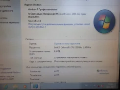 915G. ��� ����� �� ������