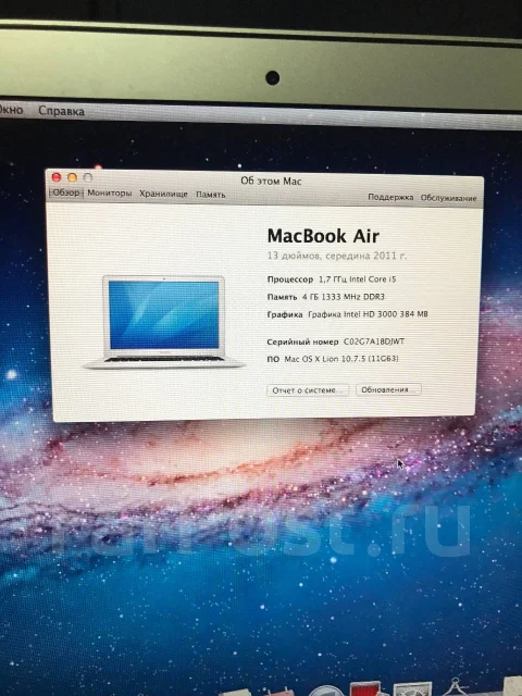 Apple MacBook Air 13 2011 Mid. 13.3", 1,7����, ��� 4 ��, ���� 120���, WiFi: 1, ����������� �� 3��. ����
