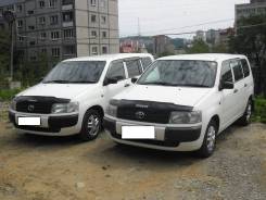 Автопрокат "Фрей-Авто"Аренда авто. Универсалы 4WD! от 600руб
