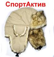 Шапки.