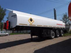 Капри. Продается новый бензовоз модель ППЦ-30(А), алюминий