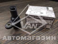 Датчик положения коленвала. Nissan: NV200, Kicks, Almera, Sunny, Micra C+C, Bluebird Sylphy, Cube, Micra, Tiida Latio, Qashqai, March, AD, Note, Livin...