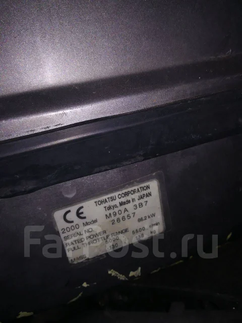 Tohatsu. 1998 ���, ����� 6,2��., ��������� ���������, 90��.�., ������ ����
