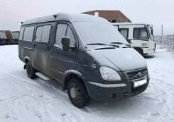 ГАЗ 3221. ГАЗ-3221 Бизнес