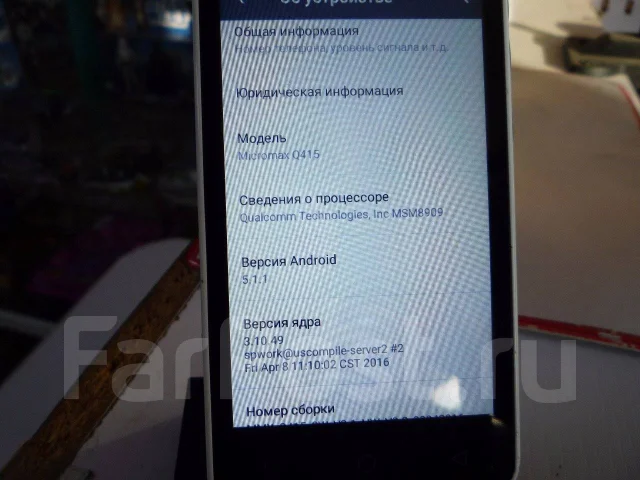 Micromax Q415. �/� ����