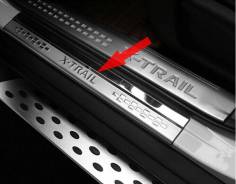 Накладка на порог. Nissan X-Trail, T32
