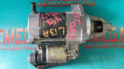 Стартер. Honda Jazz Honda Mobilio, GB1, GB2 Honda Fit Aria, GD6, GD7 Honda Fit, GD3, GD4, GD1, GD2 Двигатели: L13A1, L13A2, L13A5, L15A1, L15A, L13A