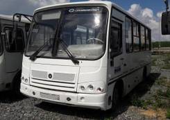 ПАЗ 3203. ПАЗ-3203