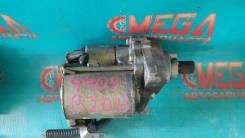 Стартер. Honda: Ballade, Orthia, S-MX, Civic, Domani, Civic Ferio, Stepwgn, Integra Двигатели: B16A6, B18B4, D15Z4, D16Y9, B18B, B20B, B16A, B16A2, B1...