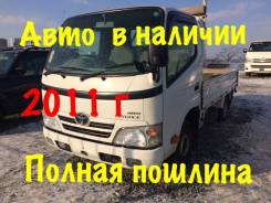 Toyota ToyoAce. Продаётся грузовик Toyota Toyoace, 3 000 куб. см., 1 500 кг.