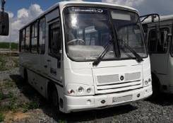ПАЗ 3203. ПАЗ-3203, 2 500 куб. см.