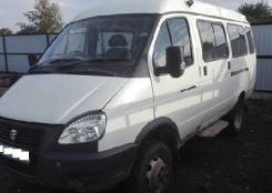 ГАЗ 3221. ГАЗ-3221 Бизнес, 2 000 куб. см., 1 200 кг., 4x2