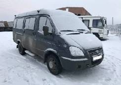 ГАЗ 3221. ГАЗ-3221 Бизнес, 2 000 куб. см., 1 000 кг., 4x2