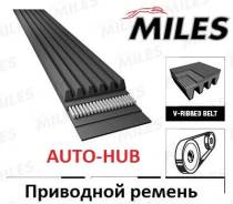 Ремень поликлиновой 6PK1210 AD15049 miles AD15049 в наличии