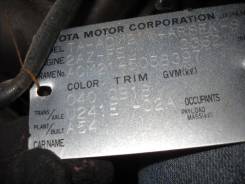 Блок цилиндров. Toyota Sprinter, AE109, AE114 Toyota Sprinter Carib, AE114, AE114G Toyota Corolla, AE104, AE104G, AE109, AE109V, AE114 Двигатель 4AFE