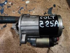 Стартер. Mitsubishi Colt, Z25A, Z26A, Z34AM, Z33AM, Z21A, Z22A, Z35AM Двигатели: 4A90, 4G19