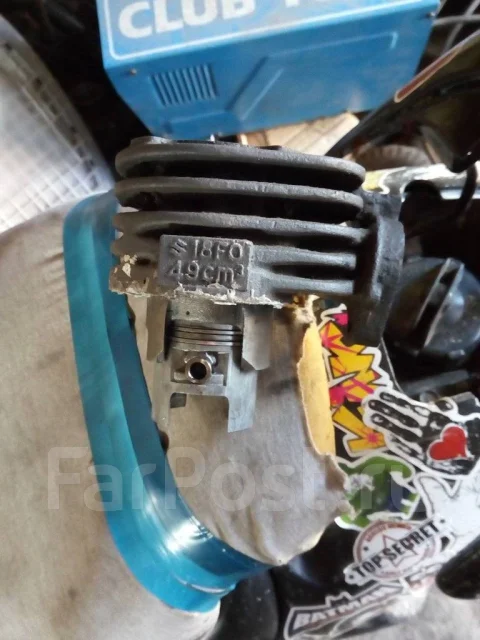 Suzuki Lets 2 ����