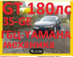 Toyota Carina ED. 210, 3S GE