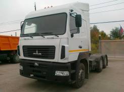 МАЗ 6430В9-1420-010. Седельный тягач МАЗ-6430В9-1420-010, 6 000 куб. см., 15 900 кг., 6x4