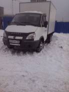 ГАЗ ГАЗель Бизнес. Газель бизнес, 2 700 куб. см., 1 500 кг., 4x2