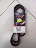 Ремень. Ford: Escort, Sierra, Cougar, Mondeo, Scorpio, Granada, Orion, Transit, Fiesta Toyota: Corolla Spacio, Allex, WiLL VS, Corolla Axio, Corolla V...