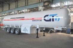 GT7. Продается новый газовоз ППЦТ-45, объем 45м3