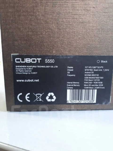 Cubot. �/� ����