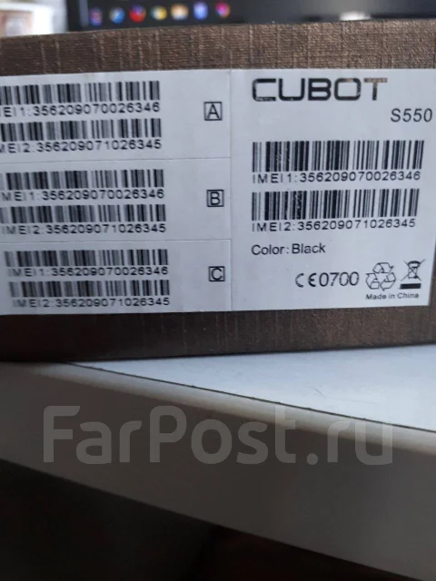 Cubot. �/� ����