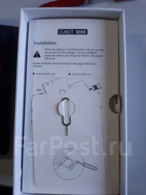 Cubot. �/� ����