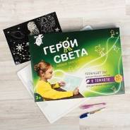 Компьютеры, планшеты.