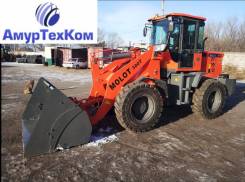 Molot. 300, 2 800 кг., Дизельный, 1,50 куб. м.