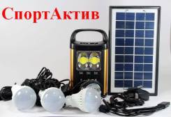Фонари.