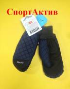 Варежки.