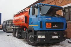 МАЗ. Продам Бензовоз -6312В5 АЦ 465236-17, 6 850 куб. см., 35 000 кг.