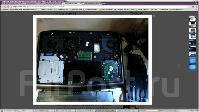 Alienware 18 ����
