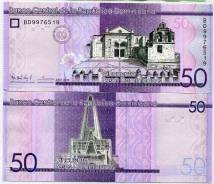 Песо Доминиканское.