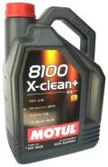 Motul 8100 X-Clean. Вязкость 5W-30, синтетическое