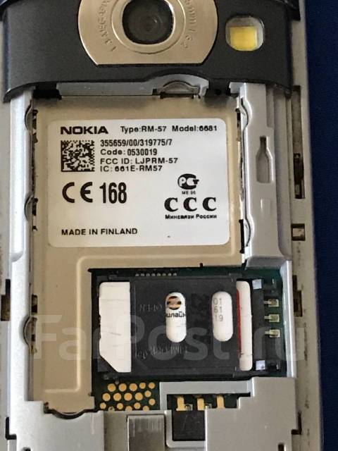 Nokia 6681. �/� ����