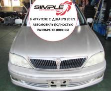 Toyota Vista Ardeo. ZZV50, 1ZZ