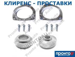 Проставка под пружину, проставка под кузов. Nissan: Rogue, AD, Dualis, Juke, Lafesta, Qashqai, Qashqai+2, Serena, X-Trail, Latio, Grand Livina, Sylphy...
