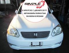 Toyota Mark II. GX115, 1G