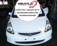 Honda Fit. GD1, L13A