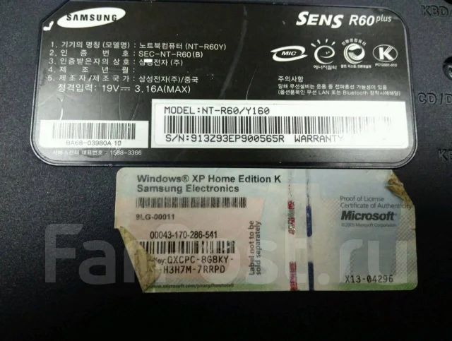 Samsung R60 Plus. 15.4", ��� 1024 ��, ���� 160���, WiFi: 1, Bluetooth: 1, ����������� �� 1��. ����