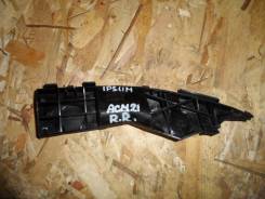 Крепление бампера. Toyota Ipsum, ACM21, ACM21W, ACM26, ACM26W Toyota Picnic, ACM20, ACM20R, ACM21, CLM20 Toyota Picnic Verso, ACM20, ACM21, CLM20 Toyo...