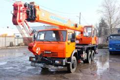 Галичанин КС-55713-1В-4. Автокран КС-55713-1К-3, 10 000 куб. см., 25 000 кг., 27 м.