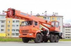 Клинцы КС-55713-5К-1. Автокран КС-55713-5К-1, 10 000 куб. см., 25 000 кг., 21,00 м.