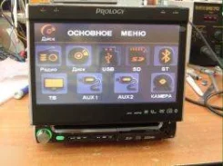 Prology MDD-724TS ����